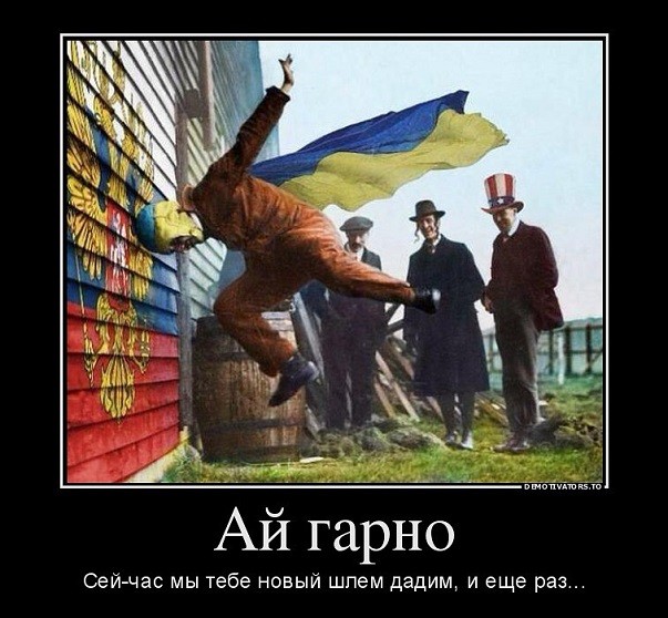Не газом единым жила Украина. Евгений Радугин