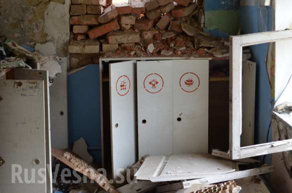 Сводка от МО ДНР 12 июня 2016 года. Укрофашисты за сутки более 600 раз обстреляли прифронтовые районы ДНР, есть разрушения, погибшие и раненые