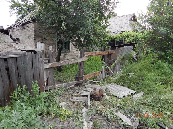 Сводка от МО ДНР 12 июня 2016 года. Укрофашисты за сутки более 600 раз обстреляли прифронтовые районы ДНР, есть разрушения, погибшие и раненые