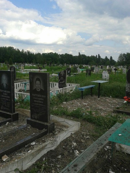 Сводка от МО ДНР 12 июня 2016 года. Укрофашисты за сутки более 600 раз обстреляли прифронтовые районы ДНР, есть разрушения, погибшие и раненые