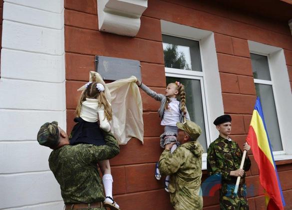 Сводка от НМ ЛНР 12 июня 2016 года. ВСУ перебросили к линии разграничения наемников с Ближнего Востока