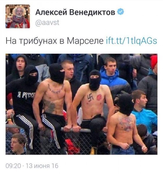 Барашка Венедиктов неистово разоблачает