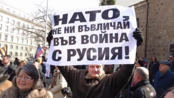 НАТО погибнет не от рук врага, Альянс погубит Украина НАТО погибнет не от рук врага, Альянс погубит Украина