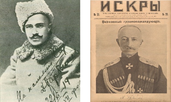 Количество царских офицеров в Красной и Белой Армиях. Цифры