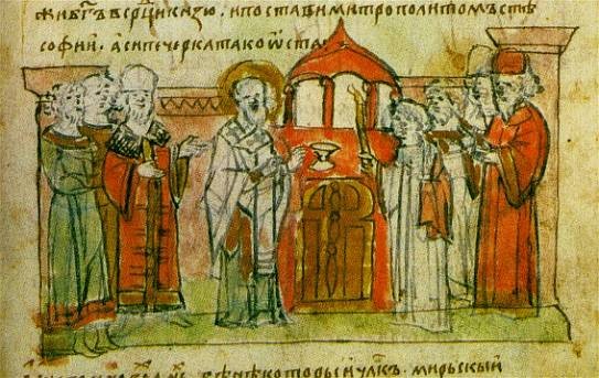 Русская разведка: от варягов до развала Империи. Русская разведка: от варягов до развала Империи.