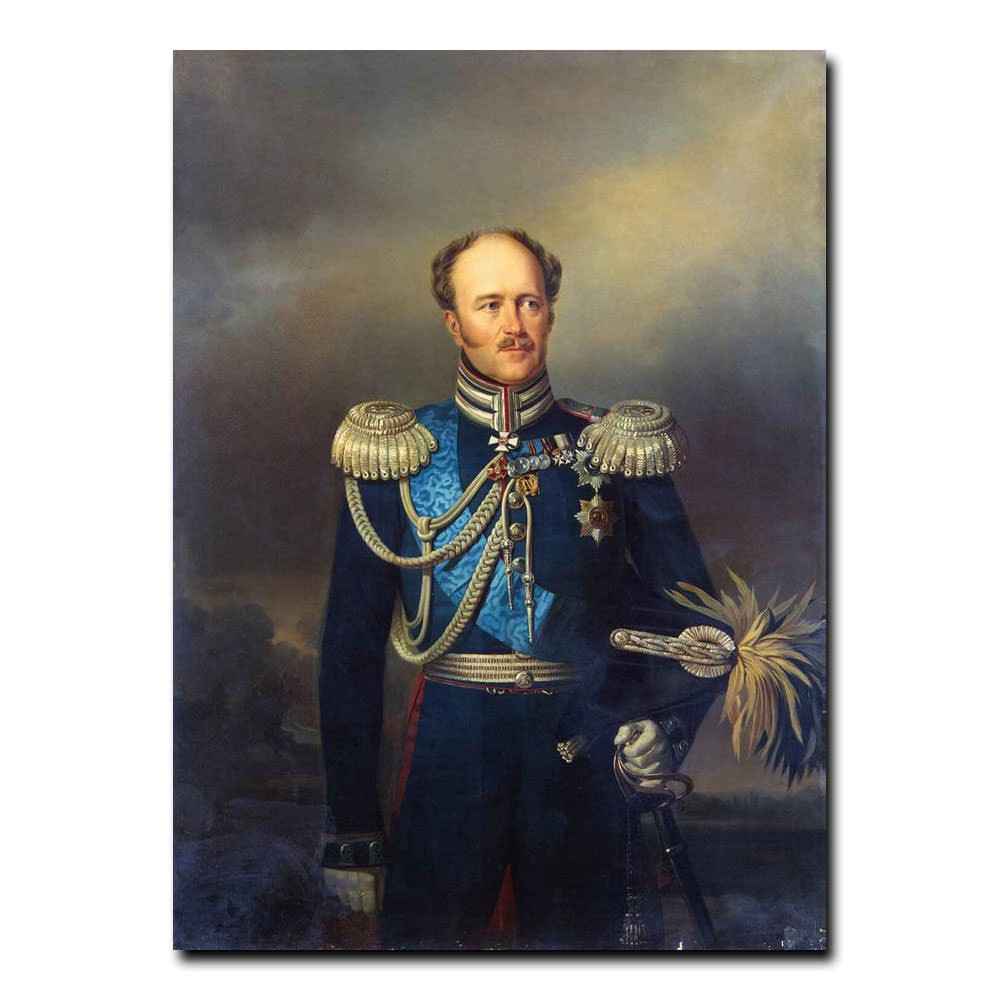 Русская разведка: от варягов до развала Империи. Русская разведка: от варягов до развала Империи.