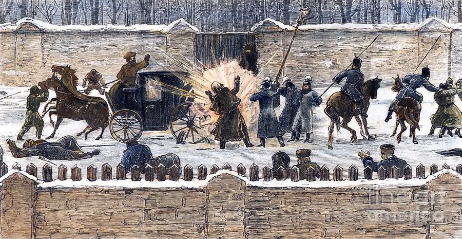 Русская разведка: от варягов до развала Империи. Русская разведка: от варягов до развала Империи.