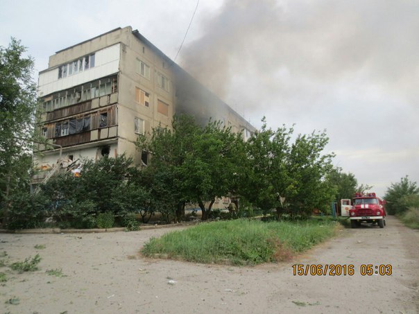 Сводка от МО ДНР 15 июня 2016 года. Укрофашисты за сутки обстреляли территорию ДНР, повреждено 16 домов и газопровод Сводка от МО ДНР 15 июня 2016 года. Укрофашисты за сутки обстреляли территорию ДНР, повреждено 16 домов и газопровод