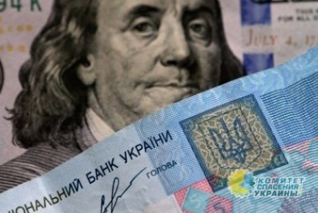 Информация к размышлению: все, что вы хотели знать о кредите МВФ на примере 404..