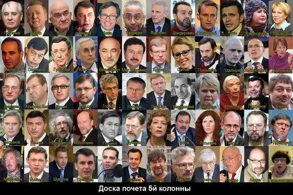 Простите нас, Durex Простите нас, Durex