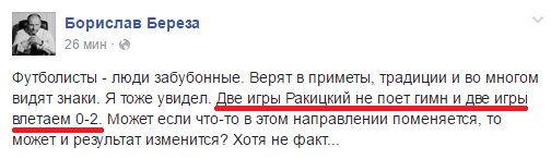 Новости дня от Юлии Витязевой. Северная Ирландия – Украина. Разверзлись хляби небесные Новости дня от Юлии Витязевой. Северная Ирландия – Украина. Разверзлись хляби небесные