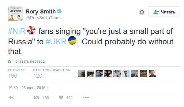 Новости дня от Юлии Витязевой. Северная Ирландия – Украина. Разверзлись хляби небесные Новости дня от Юлии Витязевой. Северная Ирландия – Украина. Разверзлись хляби небесные