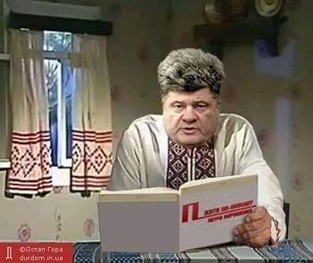 Очко «генотьби», или Империя наносит ответный удар. Алексей Куракин