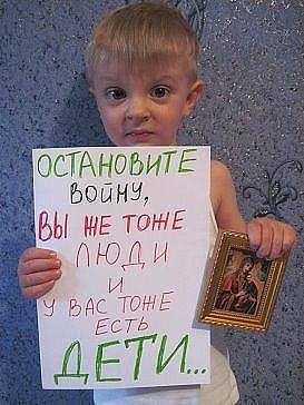 Сводка от МО ДНР 18 июня 2016 года. ВСУ зачистили своих же: убито 18 боевиков, 25 ранено Сводка от МО ДНР 18 июня 2016 года. ВСУ зачистили своих же: убито 18 боевиков, 25 ранено