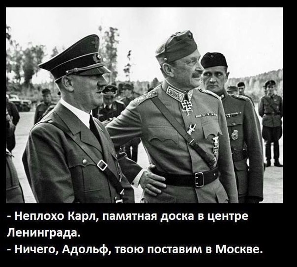 Когда увековечат Власова? Когда увековечат Власова?