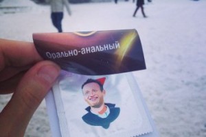 Навальный: Путин, пусти нас на выборы