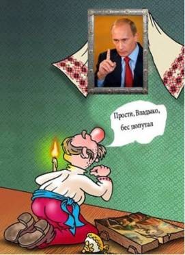 Письмо украинским родственникам и друзьям