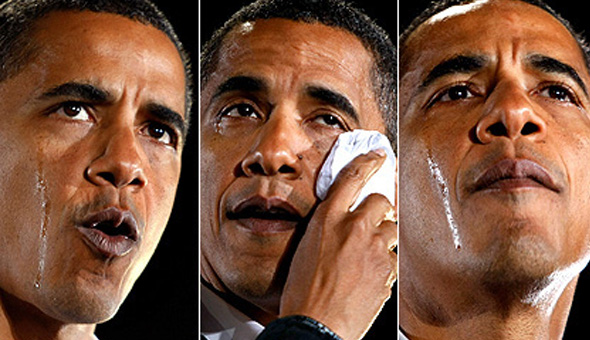 США ЁК... США ЁК...