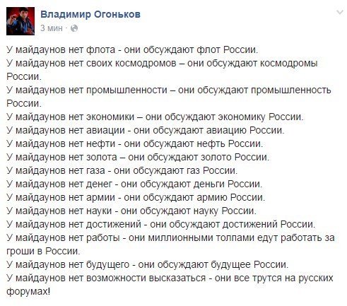 "Мыздобулы" в картинках. Смешных и не очень... 20-06-2016 "Мыздобулы" в картинках. Смешных и не очень... 20-06-2016