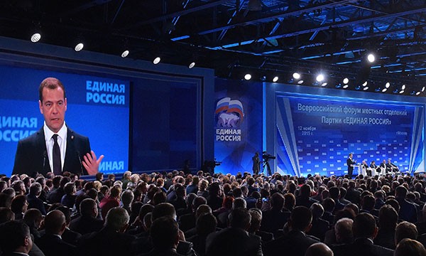 В Магнитогорске стартует экономический форум от «ЕР» В Магнитогорске стартует экономический форум от «ЕР»