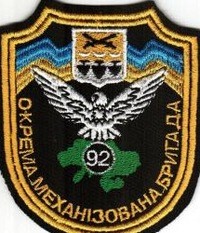 Герои АТО свели с ума работников «Укрзализницы»