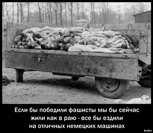 Цивилизаторы