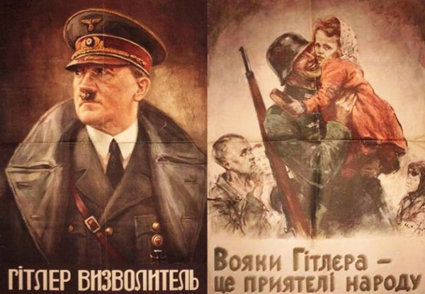 Цивилизаторы