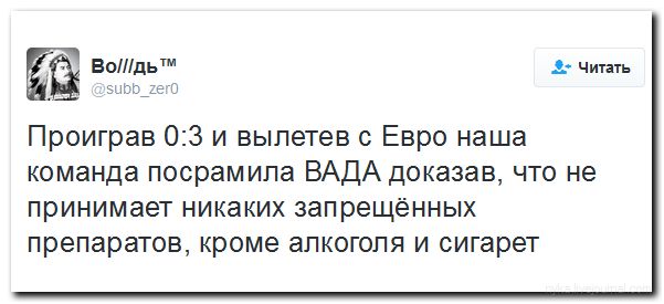 "Мыздобулы" в картинках. Смешных и не очень... 22-06-2016