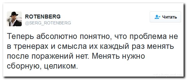 "Мыздобулы" в картинках. Смешных и не очень... 22-06-2016