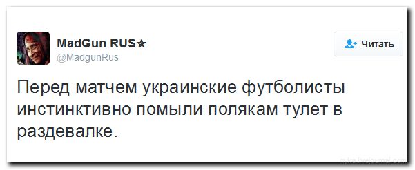 "Мыздобулы" в картинках. Смешных и не очень... 22-06-2016