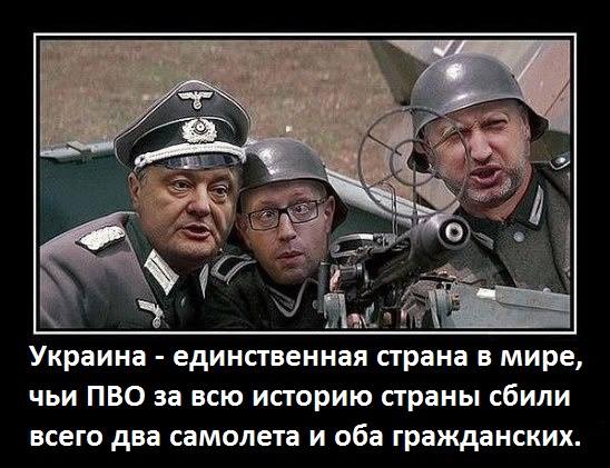 "Мыздобулы" в картинках. Смешных и не очень... 22-06-2016