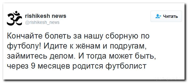 "Мыздобулы" в картинках. Смешных и не очень... 22-06-2016