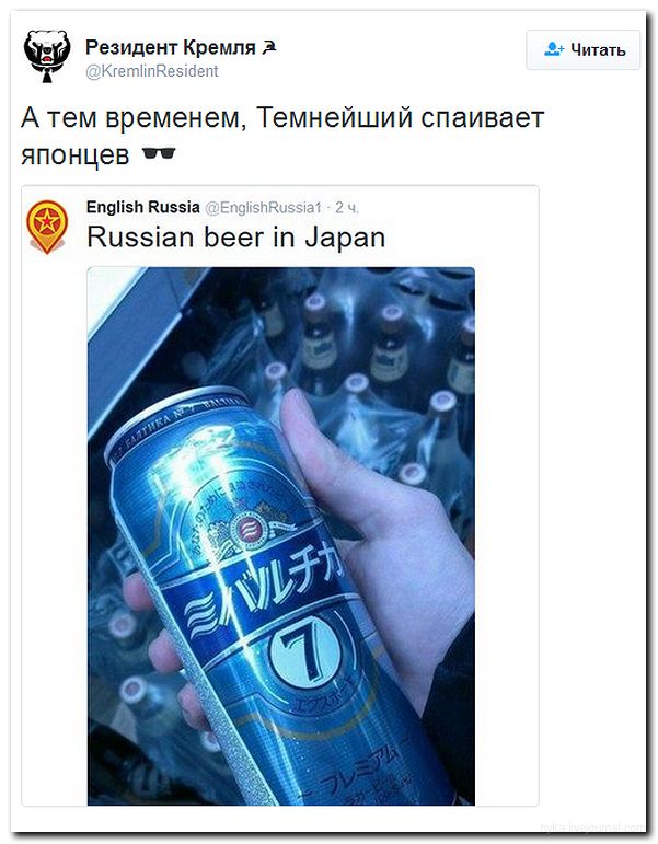 "Мыздобулы" в картинках. Смешных и не очень... 22-06-2016