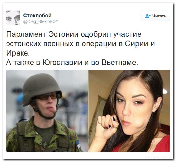 "Мыздобулы" в картинках. Смешных и не очень... 22-06-2016