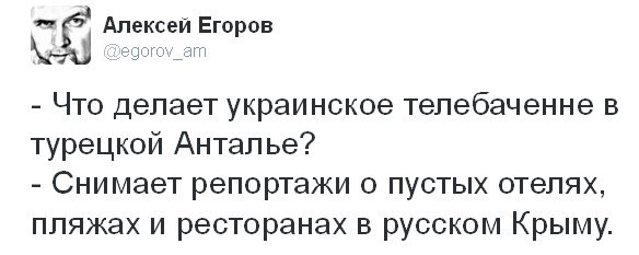 "Мыздобулы" в картинках. Смешных и не очень... 22-06-2016