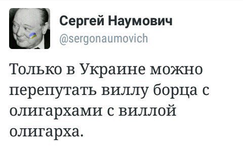 "Мыздобулы" в картинках. Смешных и не очень... 22-06-2016