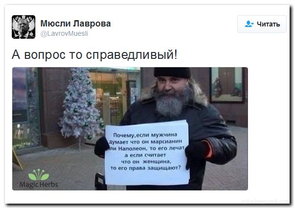 "Мыздобулы" в картинках. Смешных и не очень... 22-06-2016