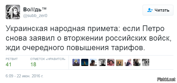 "Мыздобулы" в картинках. Смешных и не очень... 22-06-2016