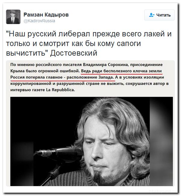 "Мыздобулы" в картинках. Смешных и не очень... 22-06-2016