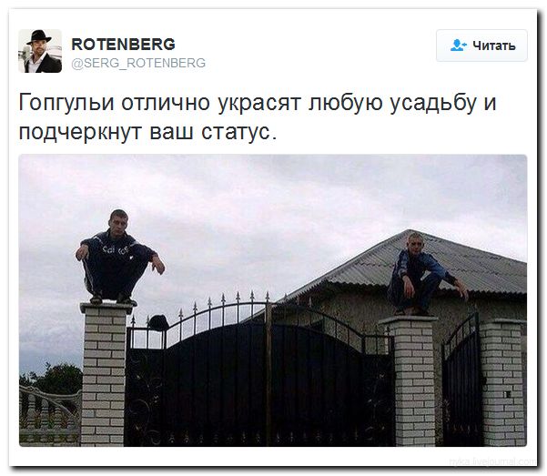 "Мыздобулы" в картинках. Смешных и не очень... 22-06-2016