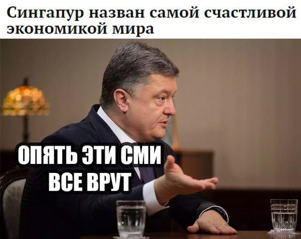 "Мыздобулы" в картинках. Смешных и не очень... 22-06-2016