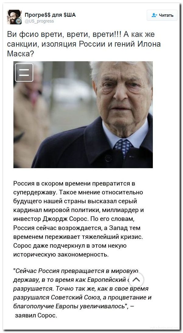 "Мыздобулы" в картинках. Смешных и не очень... 22-06-2016