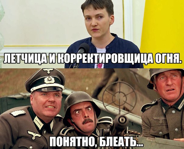 "Мыздобулы" в картинках. Смешных и не очень... 22-06-2016