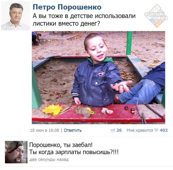 "Мыздобулы" в картинках. Смешных и не очень... 22-06-2016