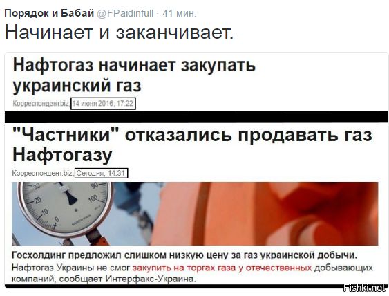 "Мыздобулы" в картинках. Смешных и не очень... 22-06-2016