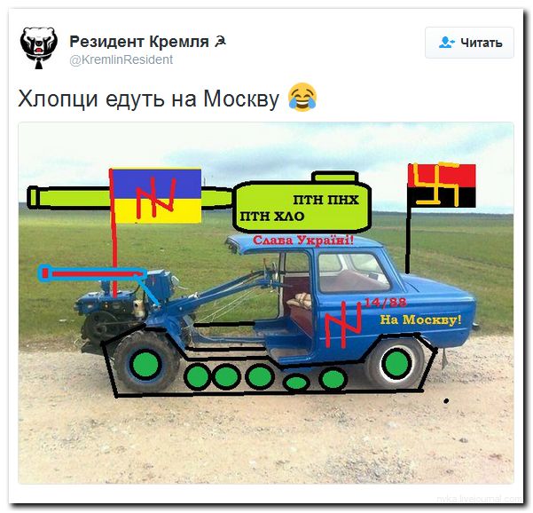 "Мыздобулы" в картинках. Смешных и не очень... 22-06-2016