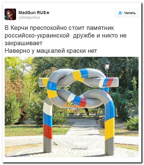 "Мыздобулы" в картинках. Смешных и не очень... 22-06-2016