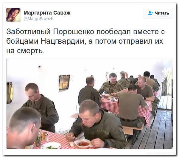 "Мыздобулы" в картинках. Смешных и не очень... 22-06-2016