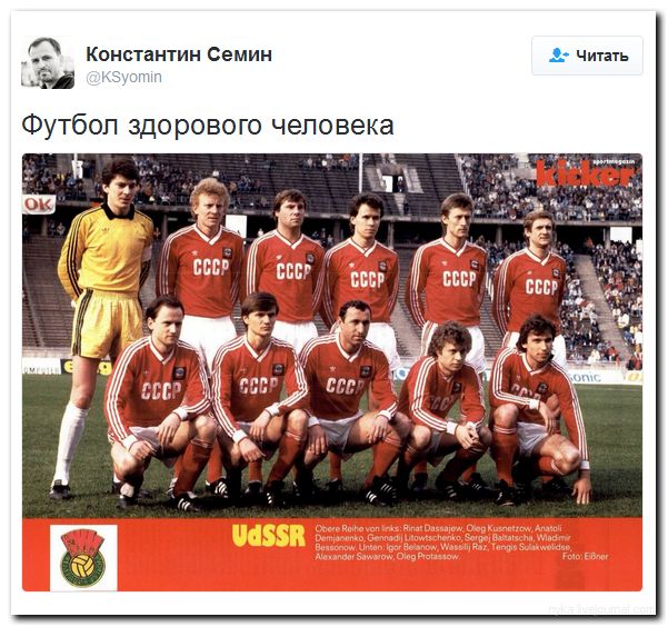 "Мыздобулы" в картинках. Смешных и не очень... 22-06-2016