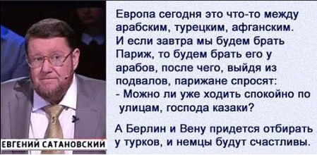 "Мыздобулы" в картинках. Смешных и не очень... 22-06-2016